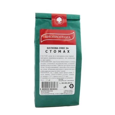 Билкова смес за стомах, 120 г от Биопрограма