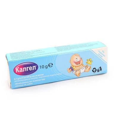 Калгел, обезболяващ гел, х10 г, от Famar Orleans