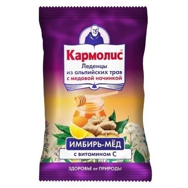 Кармолис, облекчава дихателните пътища и гърлото, 75 гр.