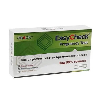 EasyCheck, Тест за бременност, касета