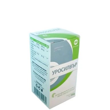 Уросилвър за лечение на пикочните пътища, 60 капсули, от Phytomed