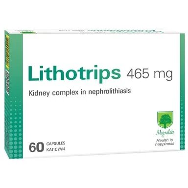 Lithotrips, бъбречен комплекс при конкременти, 450 мг, 60 капсули, от Magnalabs