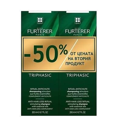 Rene Furterer, Triphasic, шампоан против косопад, 2х200 мл.
