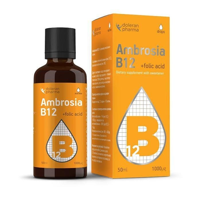Ambrosia B12 + фолиева киселина, 1000 мкг, за повишаване на имунитета, 30 мл