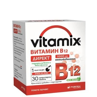 Витамикс, Витамин B12 Директ, 30 сашета, от Fortex