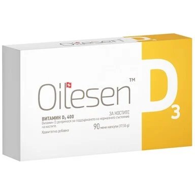 Oilesen Витамин D3, 90 меки капсули, от Valentis
