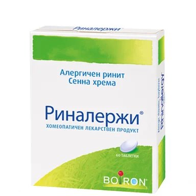 Риналержи, хомеопатичен продукт при алергичен ринит, 60 таблетки