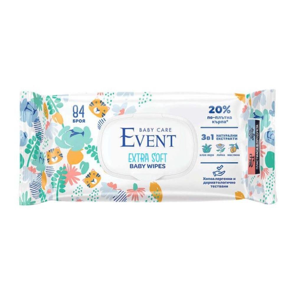 Event Baby Extra Soft 3в1, бебешки мокри кърпички с алое, лайка и маслина, 84 бр.