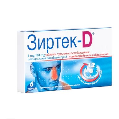 Зиртек-D, при алергии, 5 мг/120 мг, 6 таблетки