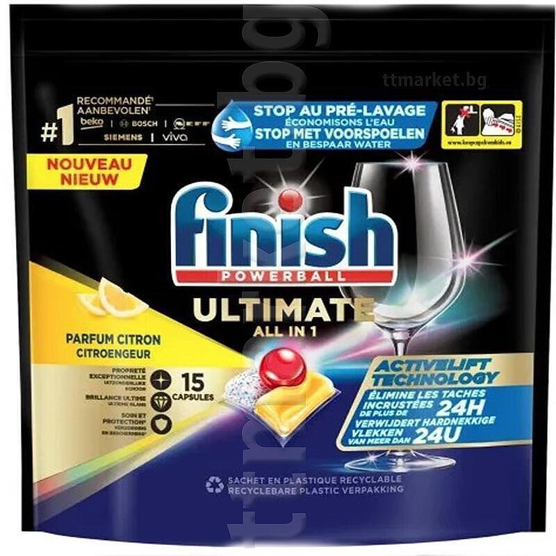 Finish Ultimate All In 1, таблетки за съдомиялна лимон, 15 бр.