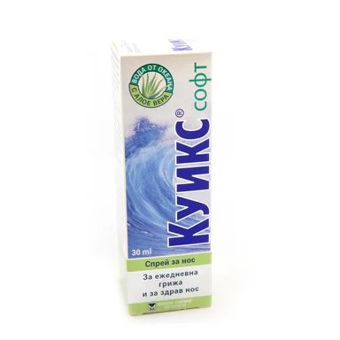 Куикс софт спрей за нос 0.9% за отпушване и почистване на носа, 30 мл