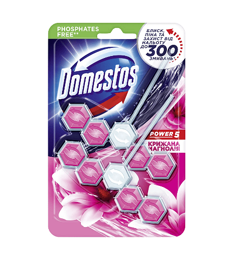 Domestos, Blue Water, Magnolia, сини блокчета за тоалетна, 2 бр. х 55 гр.