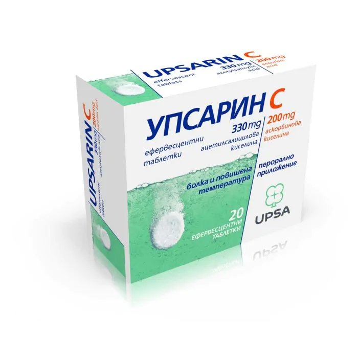 Упсарин C, 330/220 мг, 20 ефервесцентни таблетки, от UPSA
