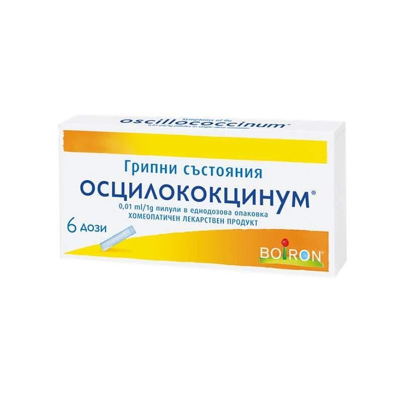 Осцилококцинум, при грип и настинка, 6 дози, от Boiron