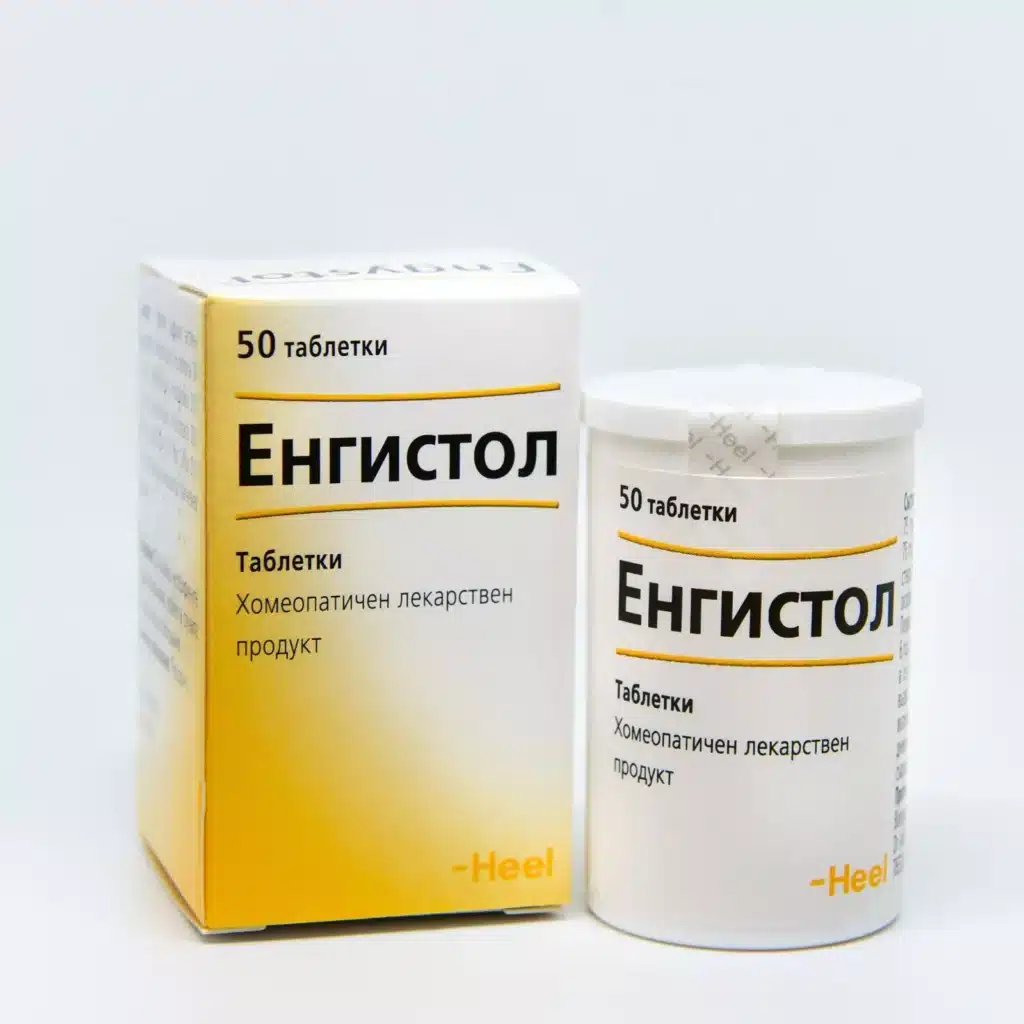 Енгистол, при грип и настинка, 50 таблетки, от Heel
