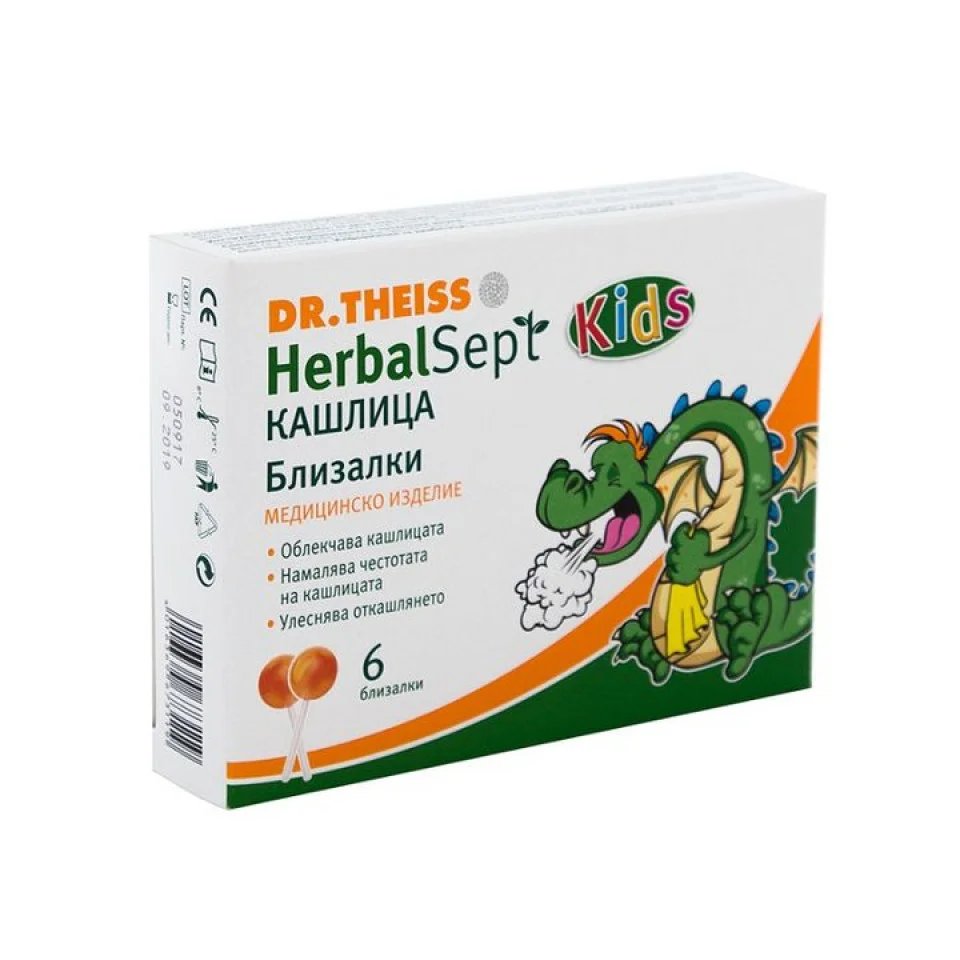 HerbalSept Kids, близалки при кашлица за деца, 6 броя, от Dr. Theiss