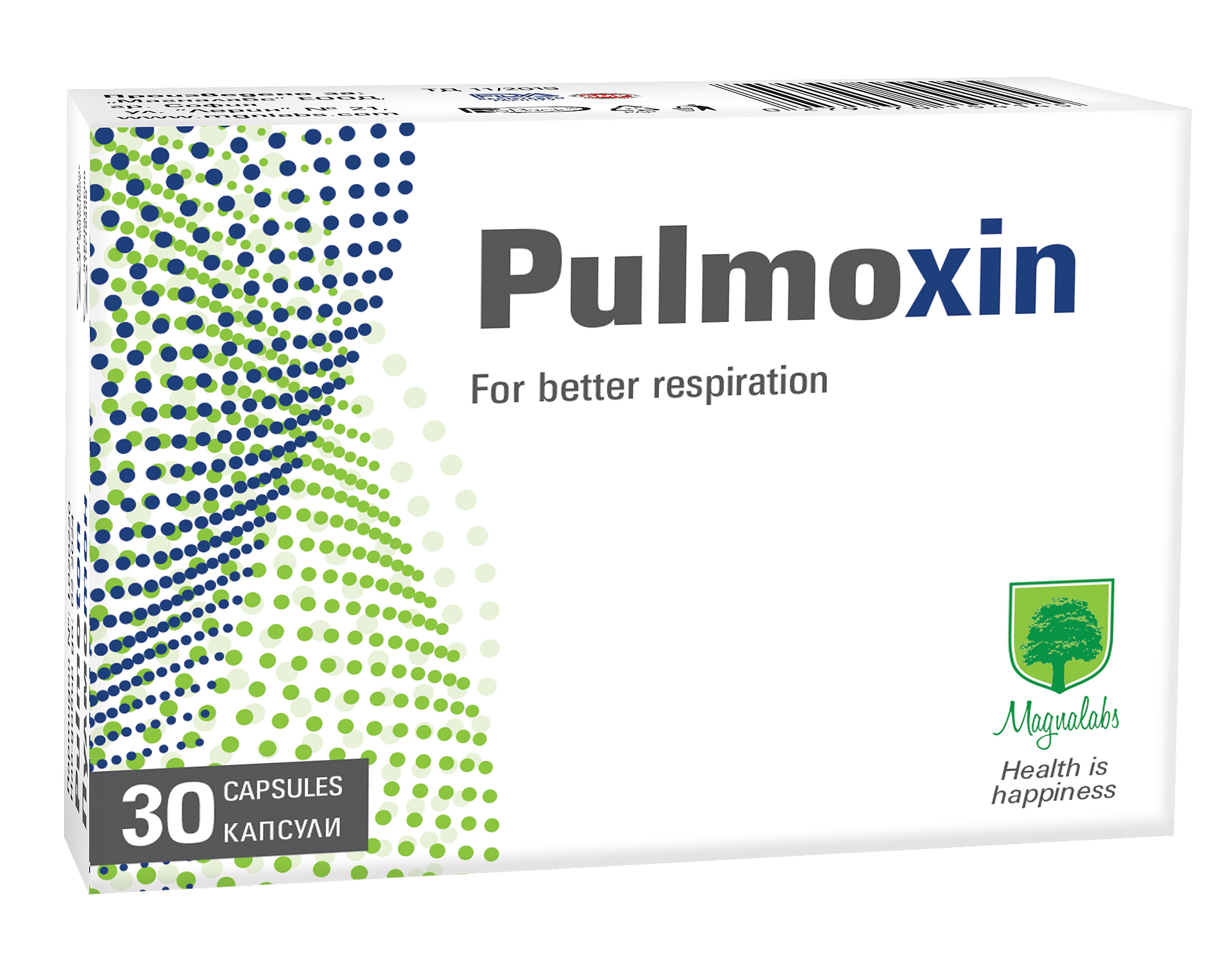 Pulmoxin, нормална респираторна функция, 30 капсули, от Magnalabs