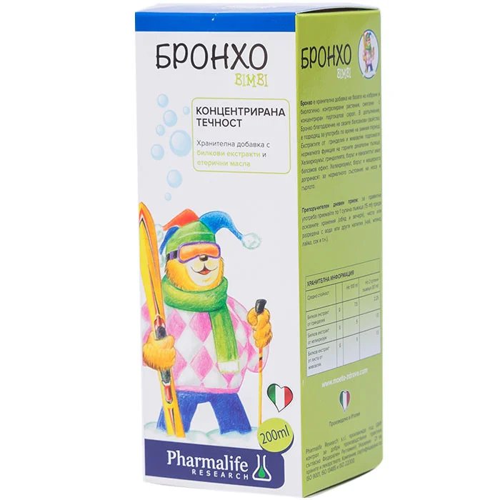 Бронхо Бимби, сироп за кашлица, 200 мл, от Naturpharma