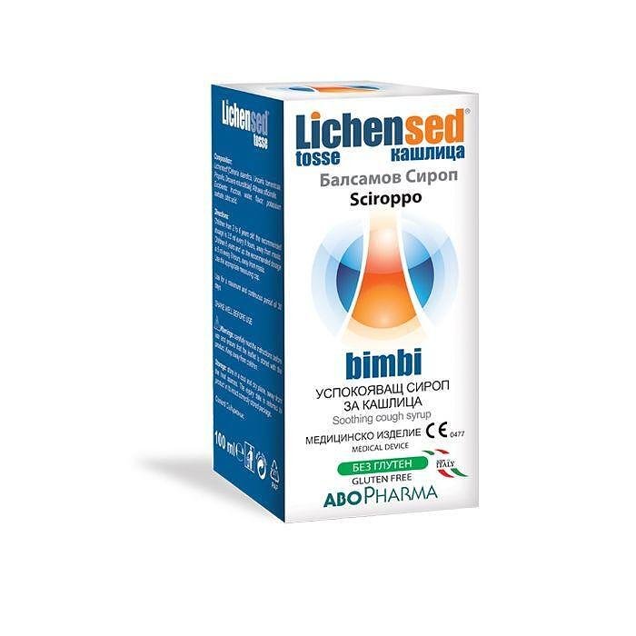 Lichensed bimbi, успокояващ балсамов сироп против кашлица за деца, 100 мл, от Abopharma
