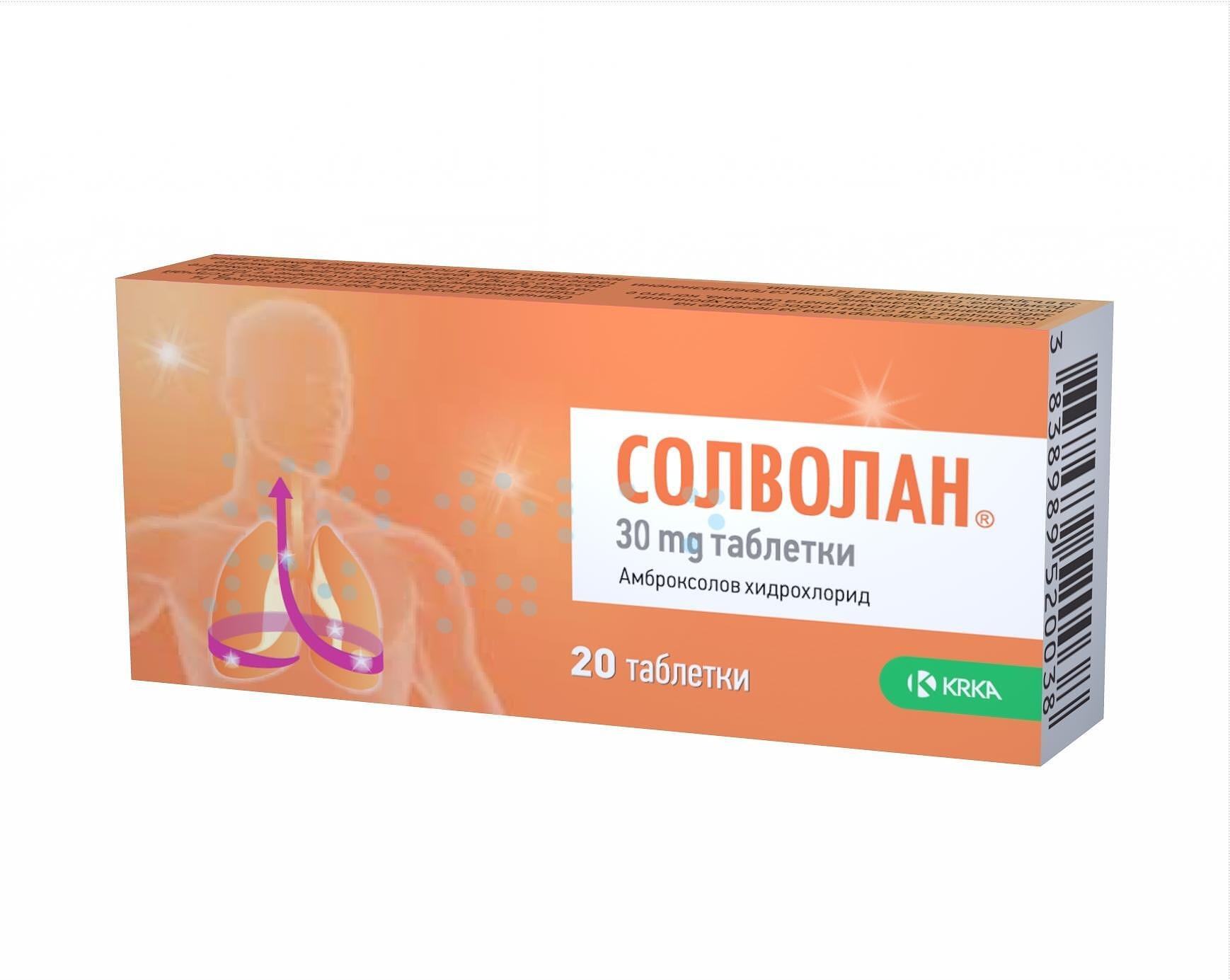 Солволан, 30 мг, за дихателните пътища за деца и възрастни, 20 таблетки, от KRKA