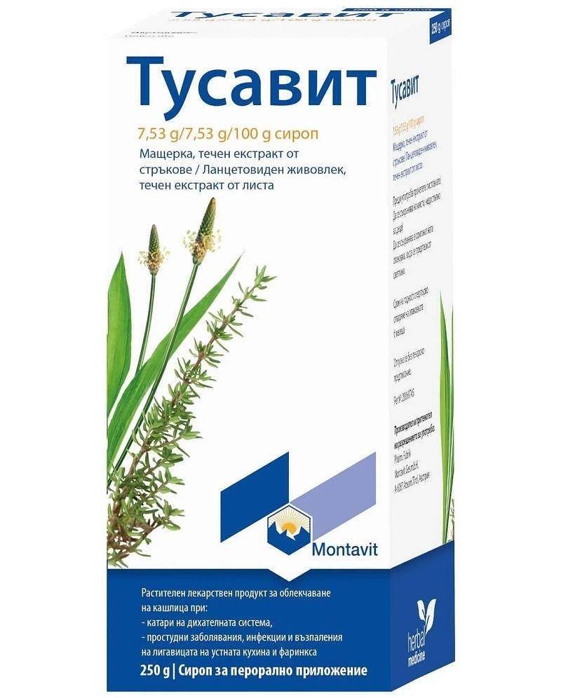 Тусавит, сироп при кашлица за деца и възрастни, 250 гр, от Montavit