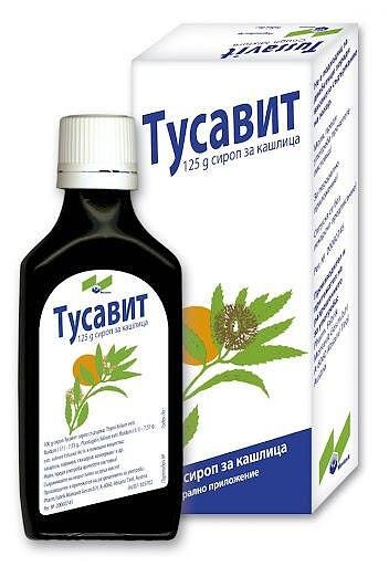 Тусавит, сироп при кашлица за деца и възрастни, 125 гр, от Montavit