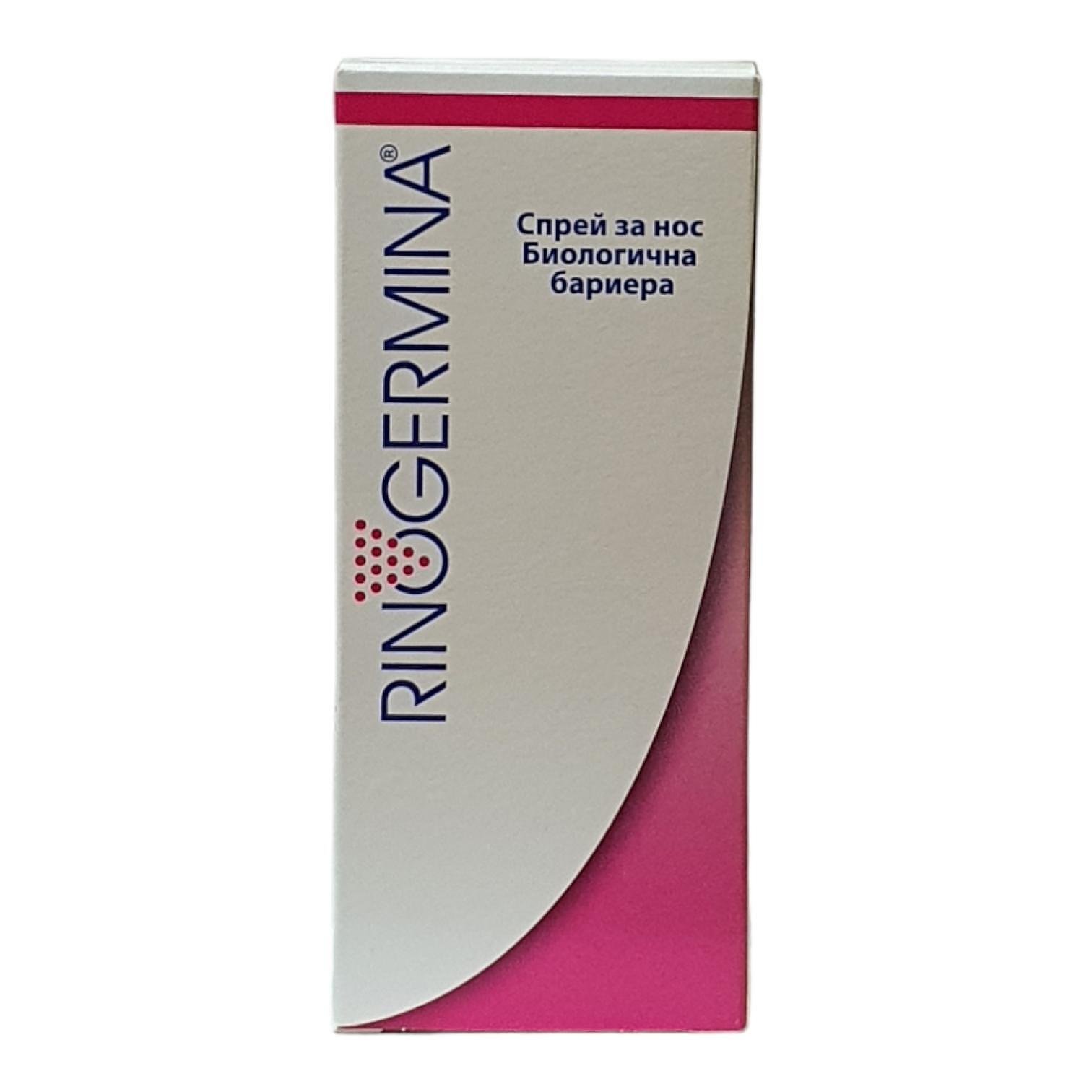 Rinogermina, спрей за нос, 10 мл, от DMG Italia
