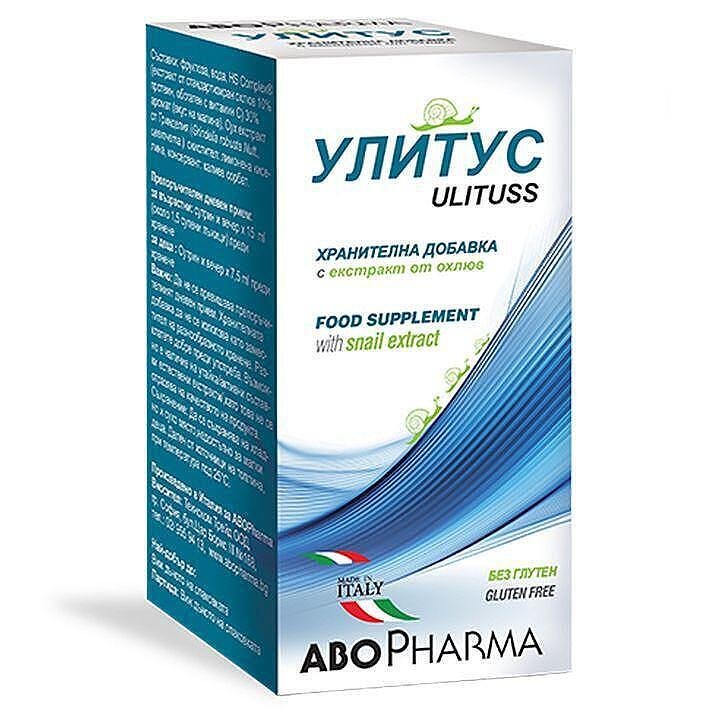 Улитус, сироп при суха кашлица, 100 мл, от Abopharma