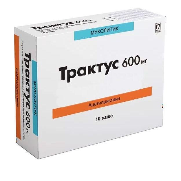 Трактус, 600 мг, за отхрачване, 10 сашета, от Nobel Pharma
