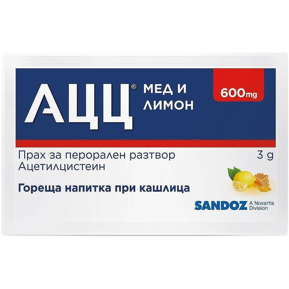 АЦЦ, 600 мг, Мед и лимон, при кашлица, 10 сашета, от Sandoz