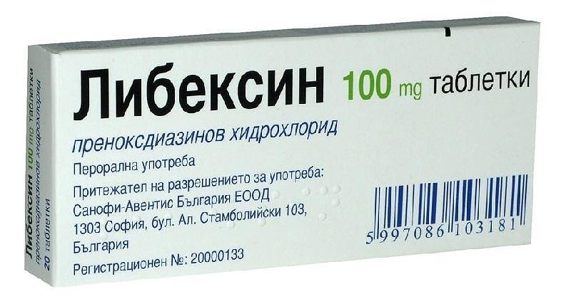 Либексин, 100 мг, при суха кашлица без секрет, 20 таблетки, от Sanofi