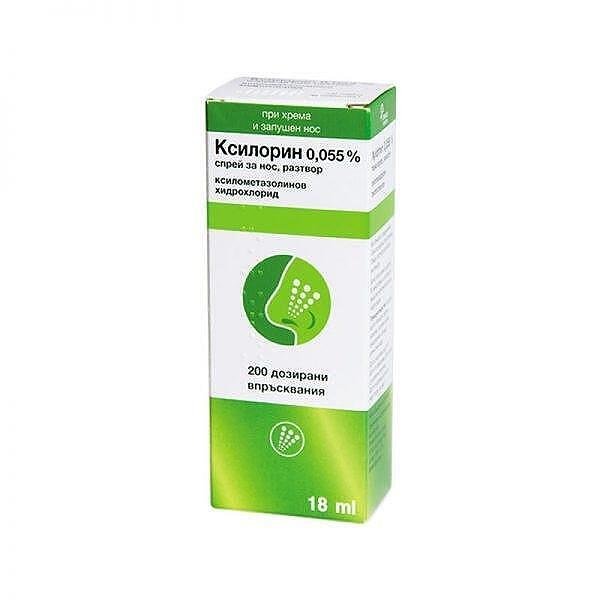 Ксилорин 0.055%, спрей при хрема и запушен нос, 18 мл, от Perrigo