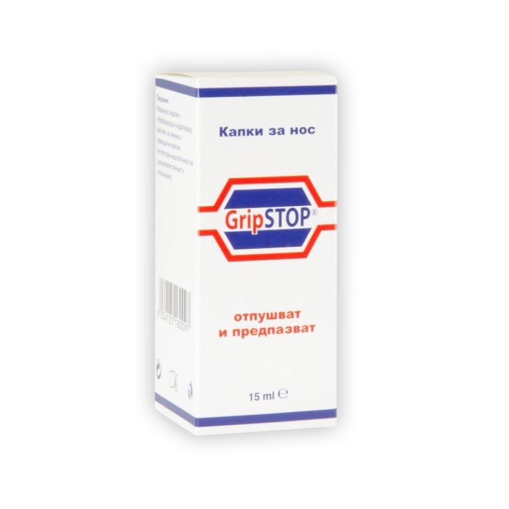 Grip Stop, капки за нос, 15 мл, от DMG Italia