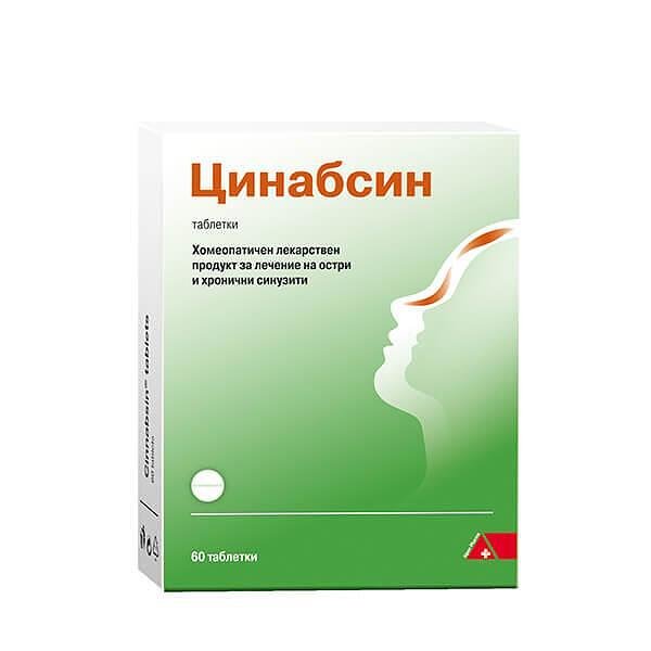 Цинабсин, при синузит, 60 таблетки, он DHU