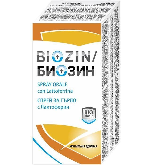 Biozin, спрей за нормалната функция на лигавицата на устната кухина и фарингса, 30 мл, от BioShield