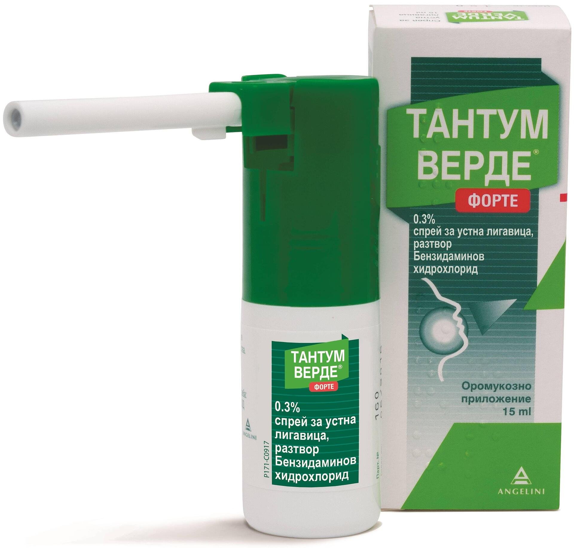 Тантум Верде Форте, спрей за уста и гърло, 15 мл, Angelini Pharma