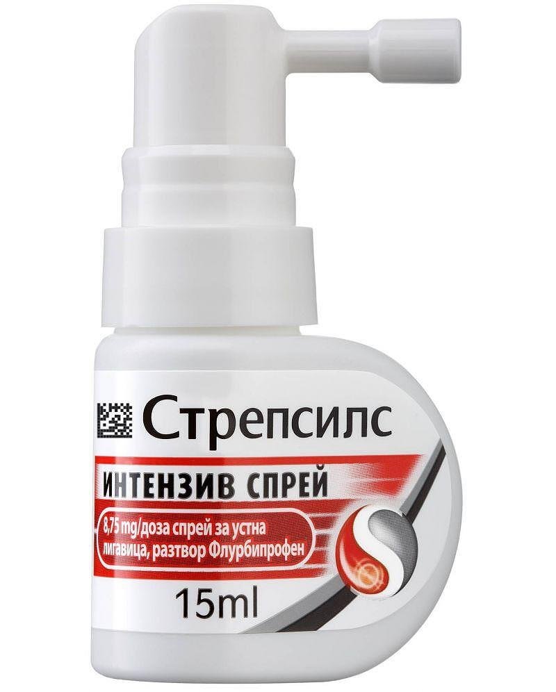 Стрепсилс Интензив, спрей за уста и гърло, 15 мл, от Reckitt Benckiser Healthcare Limited