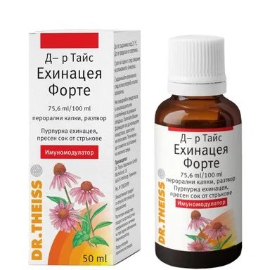 Ехинацея Форте, капки за силен имунитет, 50 мл., от Dr. Theiss