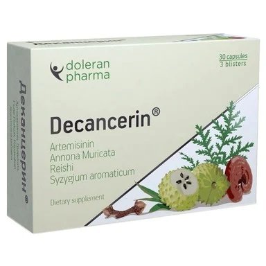 Decancerin, при изтощение и отпадналост, 30 капсули