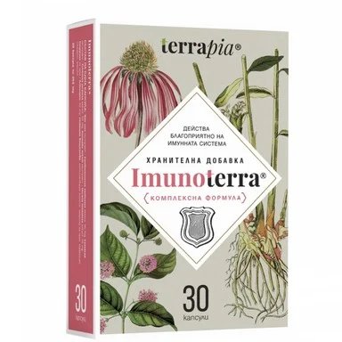 Imunoterra, имуностимулант, 30 капсули от Terrapia