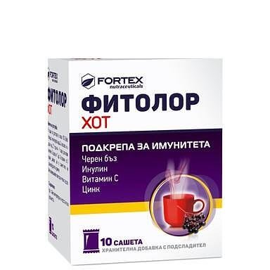 Fitolor Hot, антиоксидантно действие, 14 сашета от Fortex