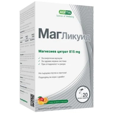 MagLiquid, магнезиев цитрат, 815 мг., 20 течни сашета от Medochemie