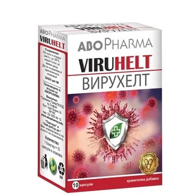 Вирухелт, имуностимулант, 10 капсули, Abopharma