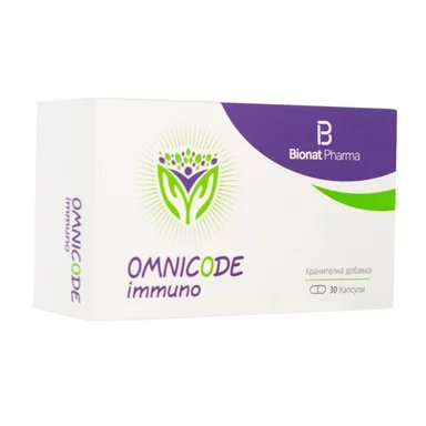 Omnicode Imunno, имуностимулант, 30 капсули от Bionat Pharma