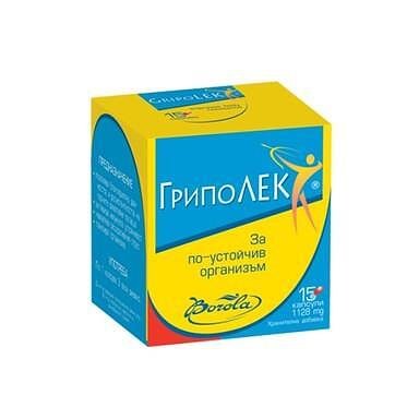 Гриполек, имуноактиватор, срещу грип и настинка, 15 капсули от Borola