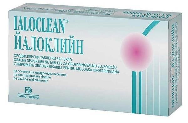 Йалоклийн, за гърло, 30 ородисперсни таблетки, от Farma-Derma