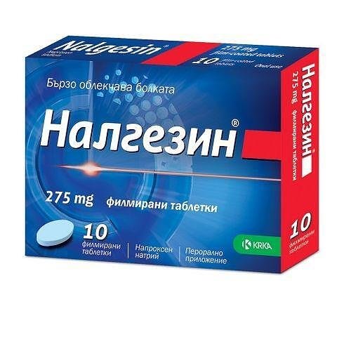 Налгезин, 275 мг, при болка и температура, 10 филмирани таблетки, от KRKA
