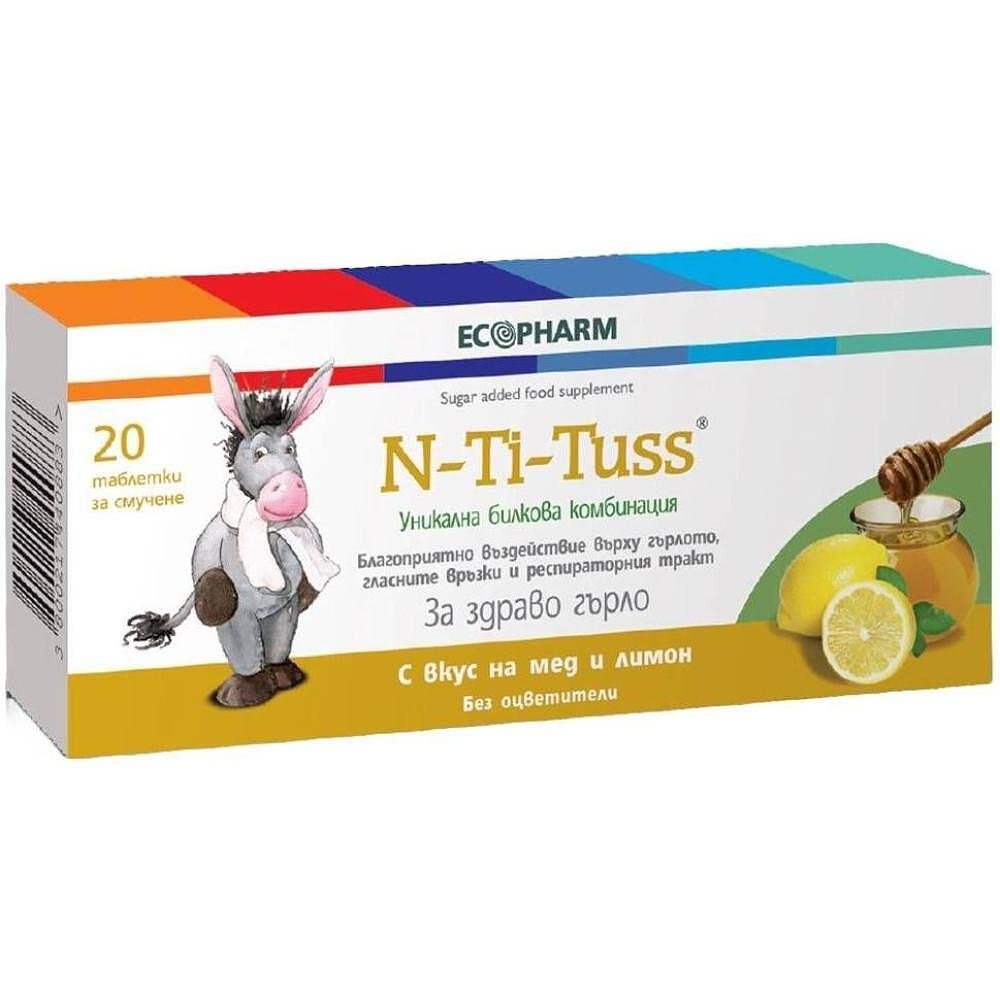 N-Ti-Tuss, при възпалено гърло с вкус на мед и лимон за възрастни и деца, 20 таблетки за смучене, от Ecopharm