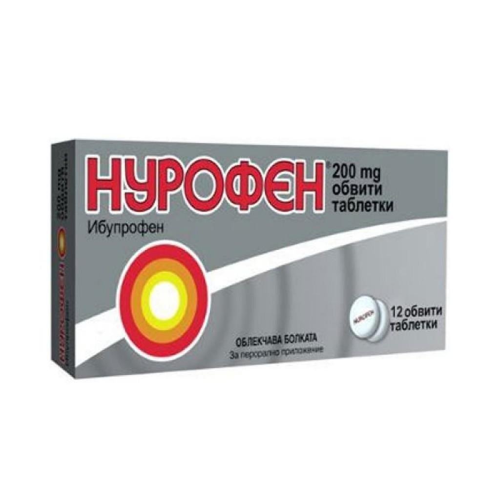 Нурофен, 200 мг, 12 обвити таблетки