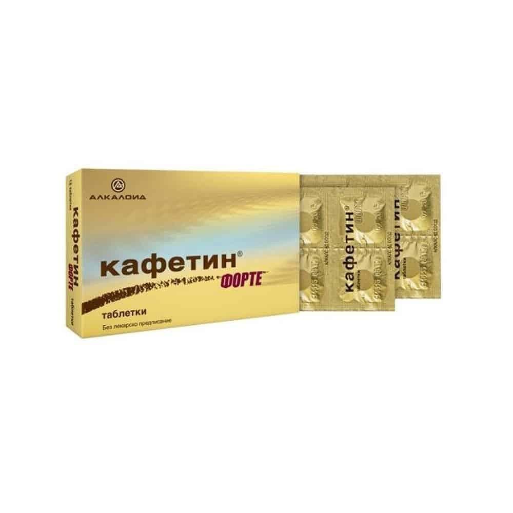 Кафетин Форте, при болка, 12 таблетки, от Alkaloid Pharma